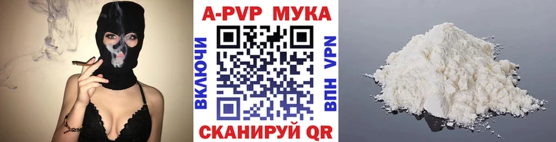Все наркотики Пыть-Ях COCAIN  Меф мяу мяу  Галлюциногенные грибы  Каннабис  ГАШИШ 