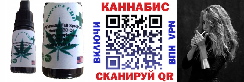 Canna-Cookies марихуана  Пыть-Ях 
