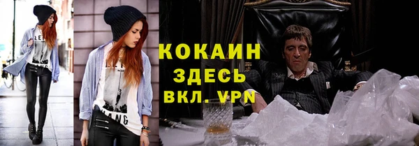 гидропоника Нягань