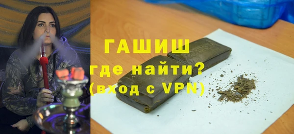 гидропоника Нягань