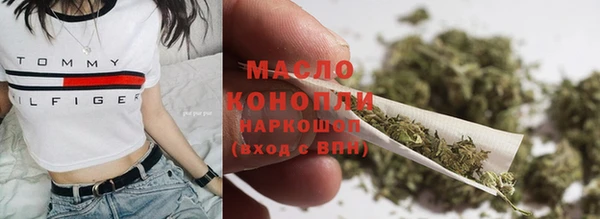 экстази Няндома