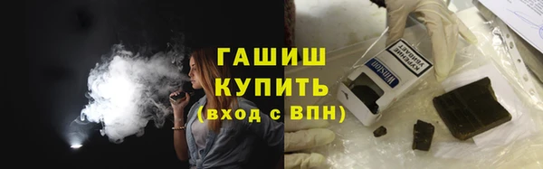 гидропоника Нягань