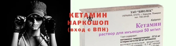 экстази Няндома