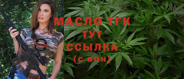 ГАЛЛЮЦИНОГЕННЫЕ ГРИБЫ Нязепетровск