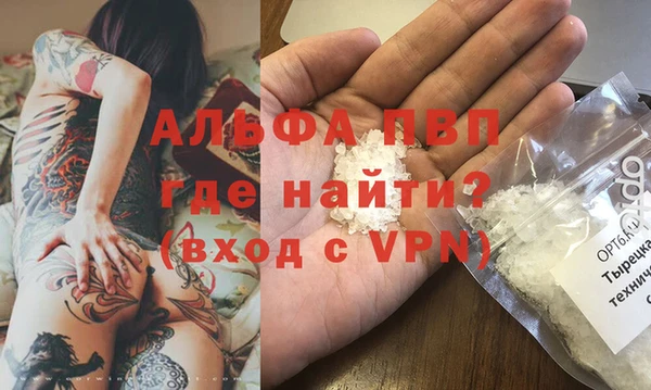 ГАЛЛЮЦИНОГЕННЫЕ ГРИБЫ Нязепетровск