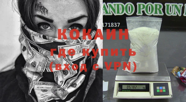 гидропоника Нягань