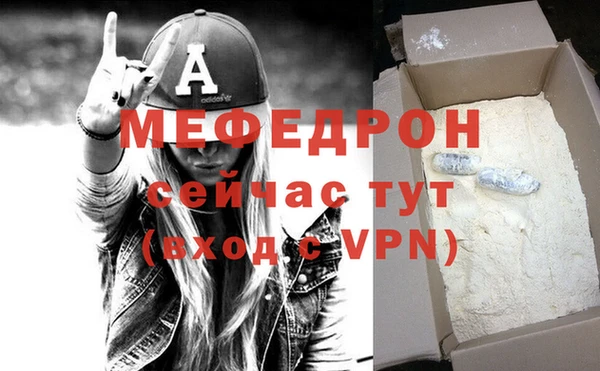 гидропоника Нягань