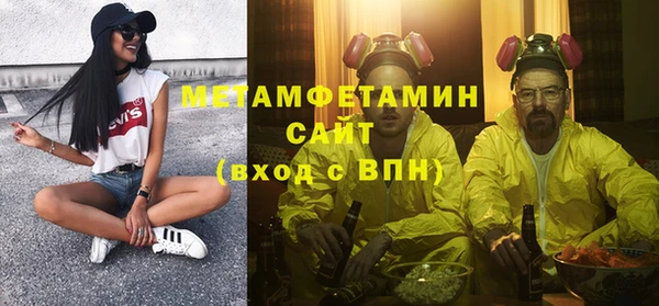 гидропоника Нягань