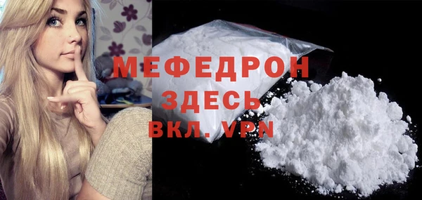 гидропоника Нягань