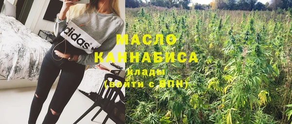 гидропоника Нягань