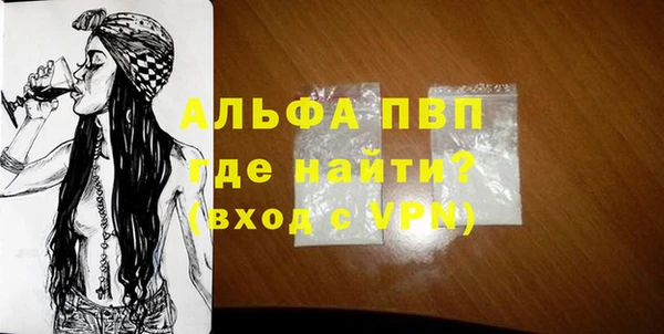 гидропоника Нягань