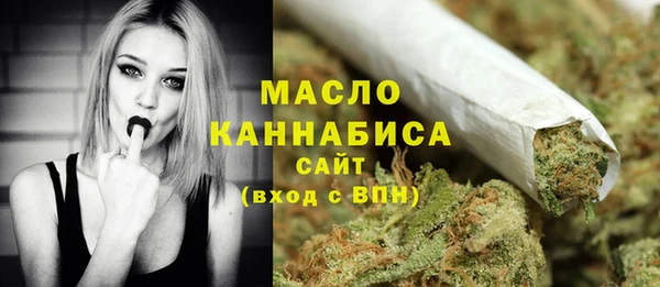 гидропоника Нягань