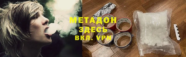 ГАЛЛЮЦИНОГЕННЫЕ ГРИБЫ Нязепетровск
