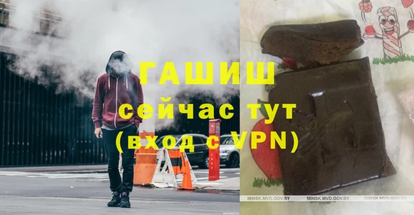 экстази Няндома