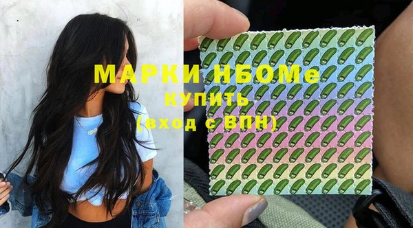 гидропоника Нягань