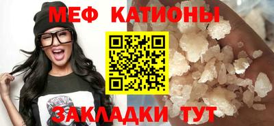 Альфа ПВП Аргун