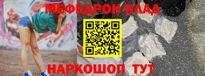 героин Канаш