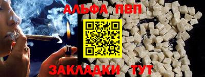 кокс Камышлов