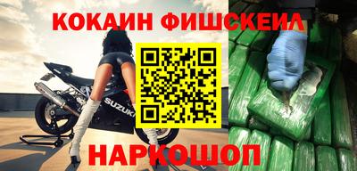 гидропоника Апрелевка