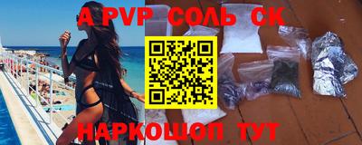 гидропоника Апрелевка