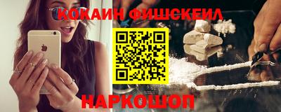 соль курить ск Коммунар