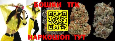 альфа пвп Апшеронск