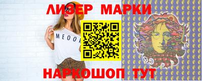 гидропоника Апрелевка