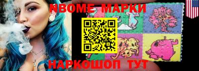 гидропоника Апрелевка