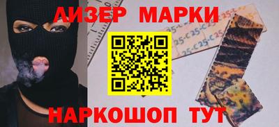 Альфа ПВП Аргун