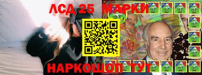 кокс Камышлов