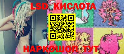 гидропоника Апрелевка