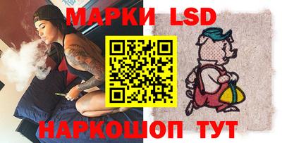 кокс Камышлов