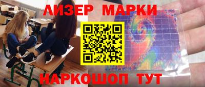 кокс Камышлов