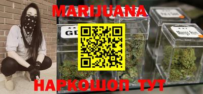 альфа пвп Апшеронск