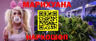 героин Канаш