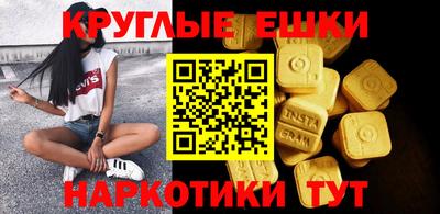 героин Канаш