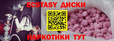 амф Кандалакша