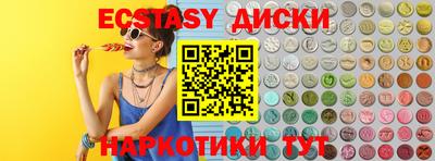 амф Кандалакша