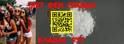 кокс Камышлов