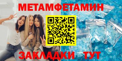 гидропоника Апрелевка