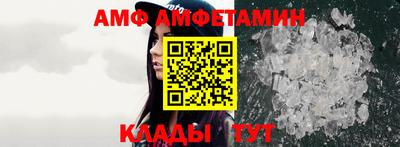 гидропоника Апрелевка