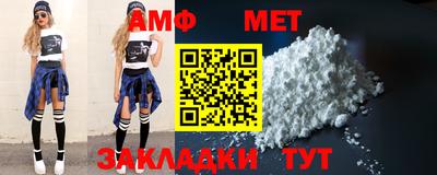 гидропоника Апрелевка