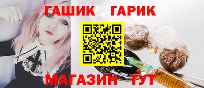 кокс Камышлов