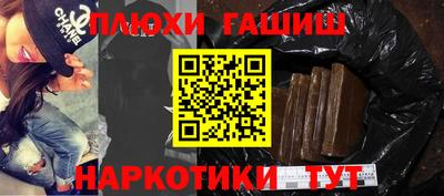 кокс Камышлов