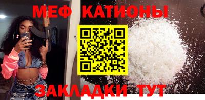 героин Канаш