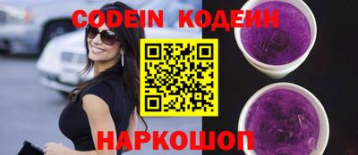 гидропоника Апрелевка