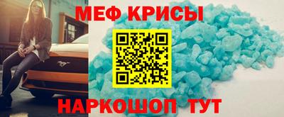 героин Канаш