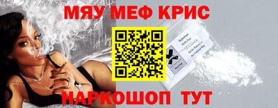 героин Канаш
