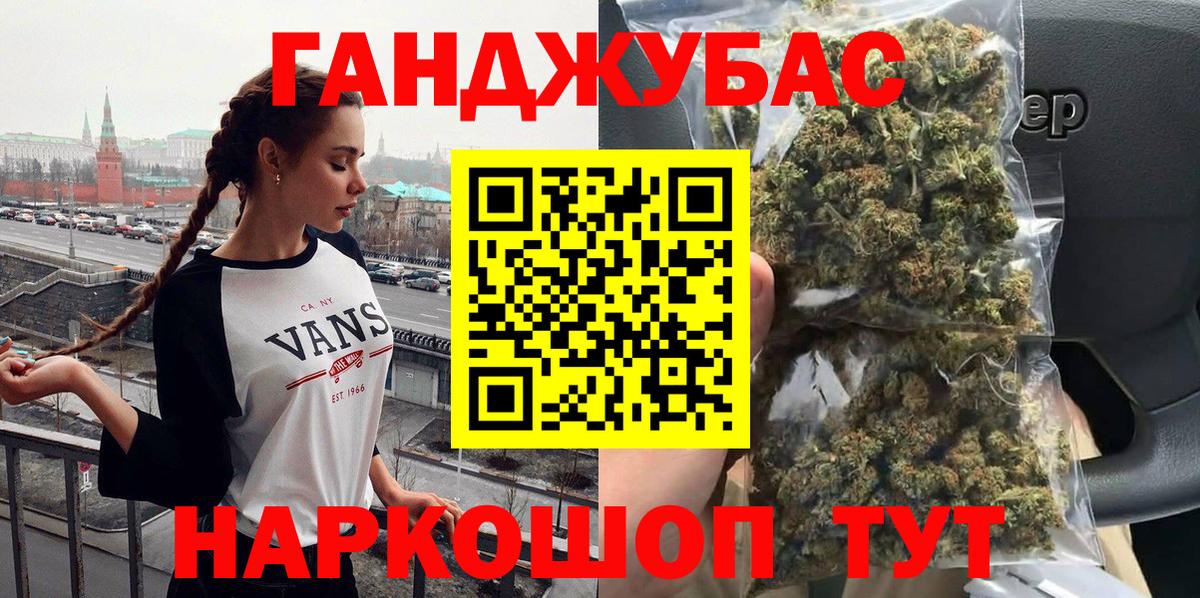 Бошки марихуана план  Канабис MAZAR  Бошки марихуана OG Kush  Пыть-Ях  МАРИХУАНА SATIVA & INDICA 